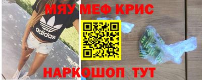скорость Боровичи