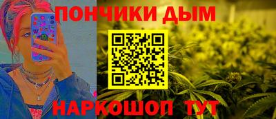 твердый Белореченск