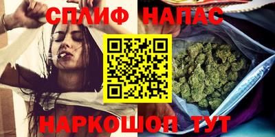 твердый Белореченск