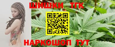 твердый Белореченск