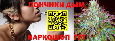 твердый Белореченск