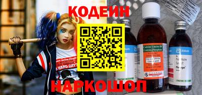 твердый Белореченск