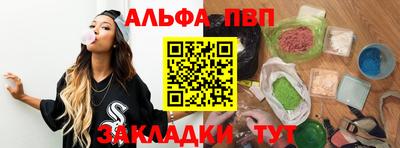 скорость Боровичи