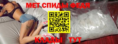 твердый Белореченск