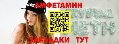 героин Братск