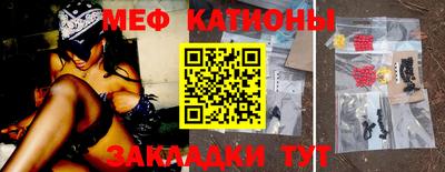 твердый Белореченск